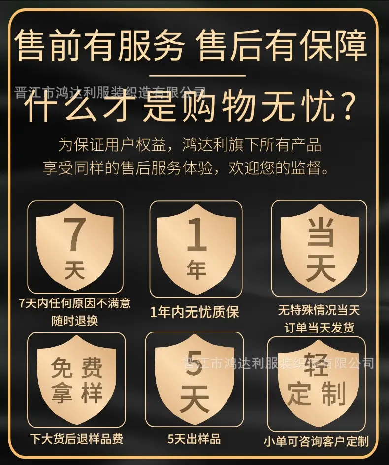 稿定设计-2