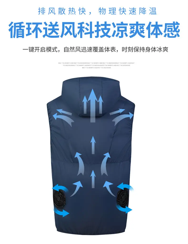 Men's Cross-border Fan Cooling Vest Summer Wear — feature 7