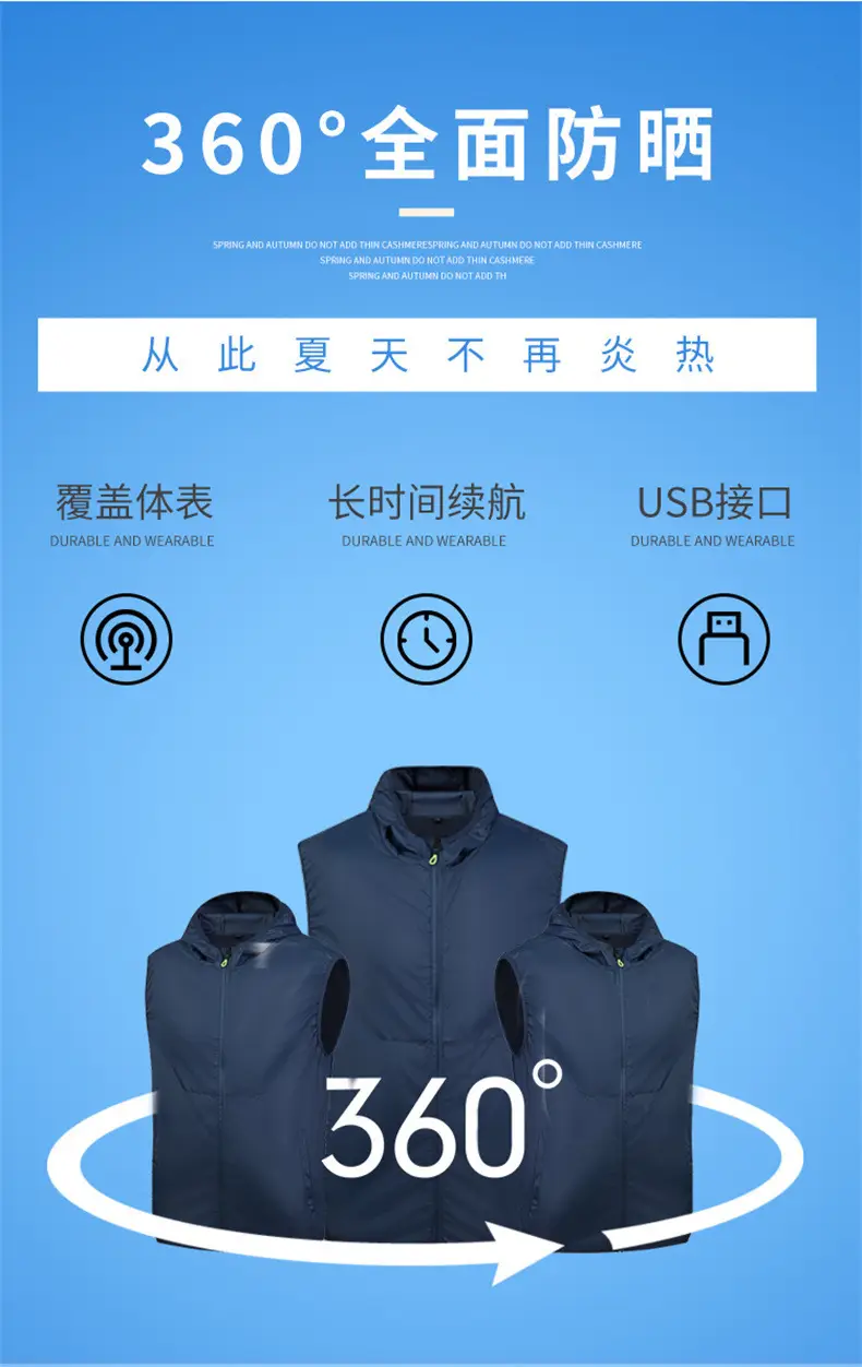 Men's Cross-border Fan Cooling Vest Summer Wear — feature 8