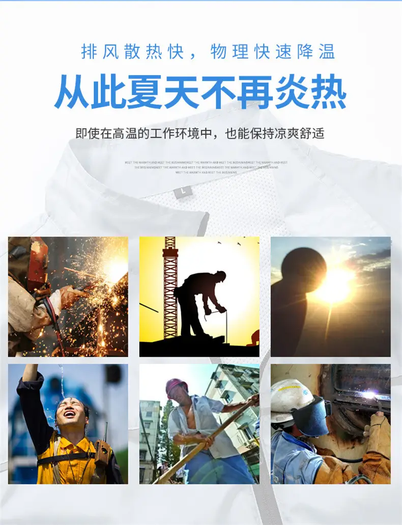Men's Cross-border Fan Cooling Vest Summer Wear — feature 9