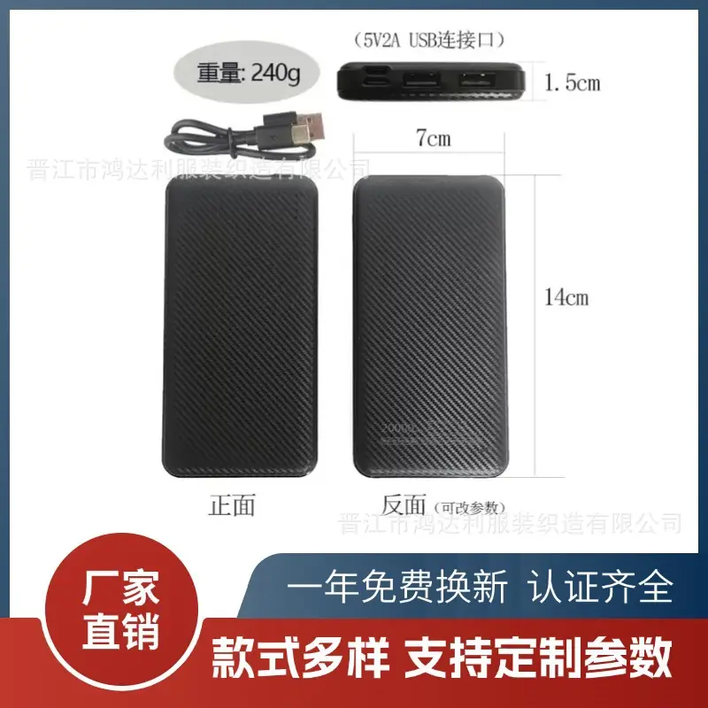 Men's Cross-border Fan Cooling Vest Summer Wear - Image 7