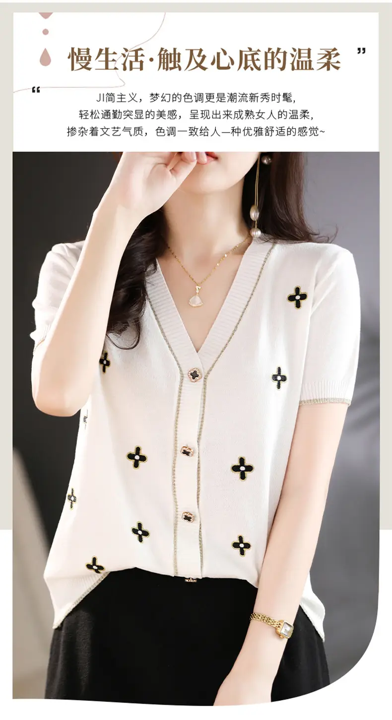 Black V-Neck Knitted Cardigan Women Summer Wear — feature 3