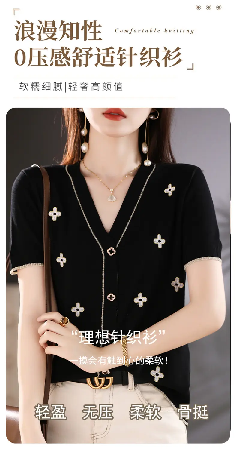 Black V-Neck Knitted Cardigan Women Summer Wear — feature 5