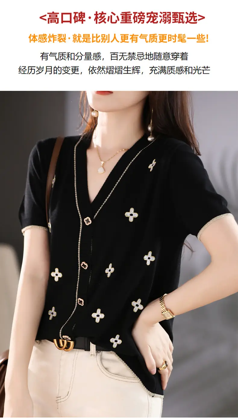 Black V-Neck Knitted Cardigan Women Summer Wear — feature 6