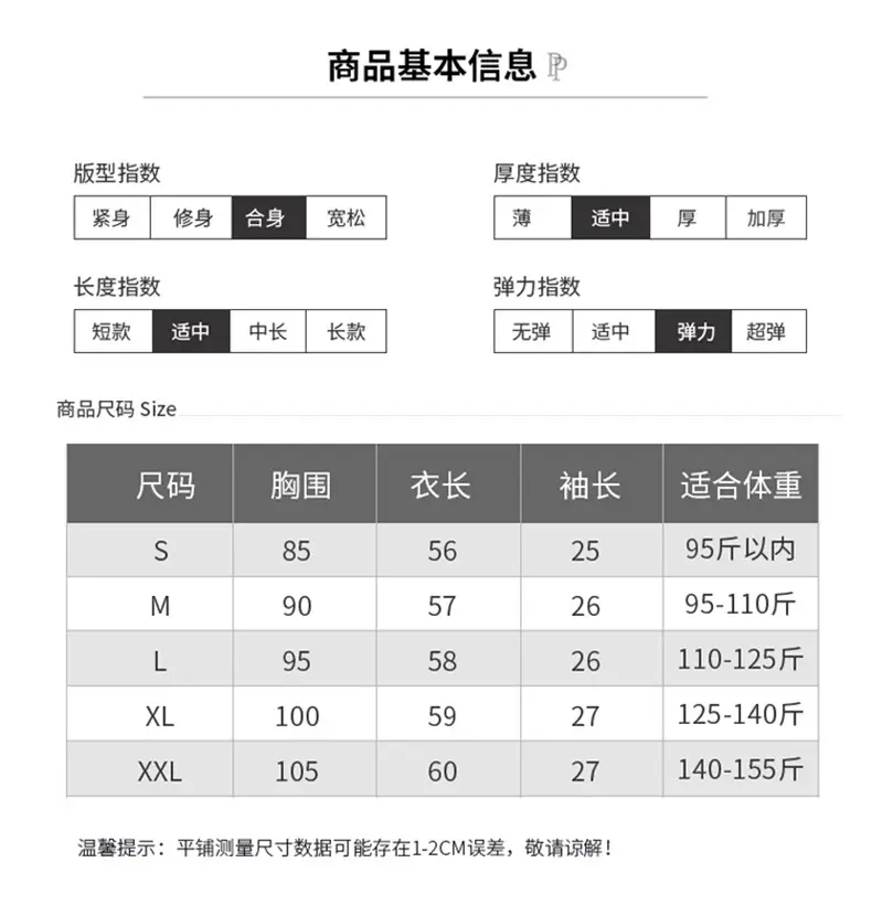 Black V-Neck Knitted Cardigan Women Summer Wear — feature 7