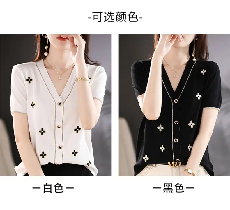 Black V-Neck Knitted Cardigan Women Summer Wear — feature 8