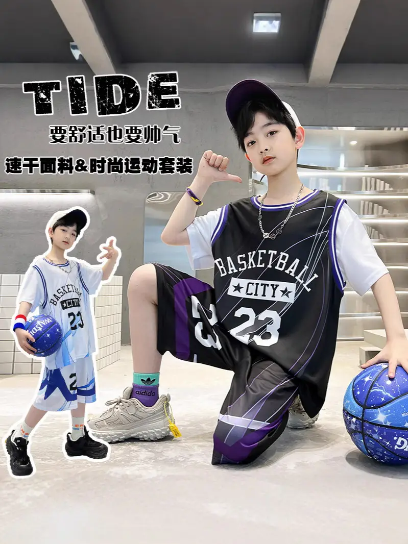Boys Basketball Uniform 2025 Medium Large - Image 6