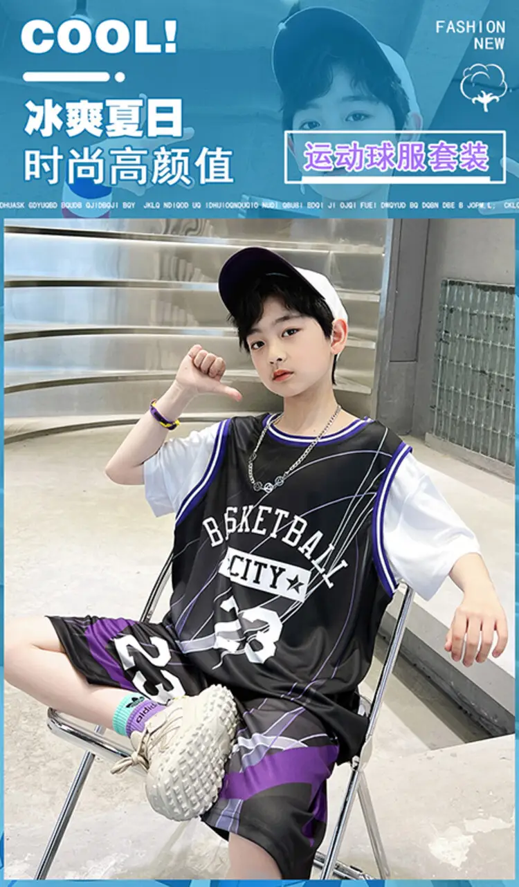 Boys Basketball Uniform 2025 Medium Large — feature 2