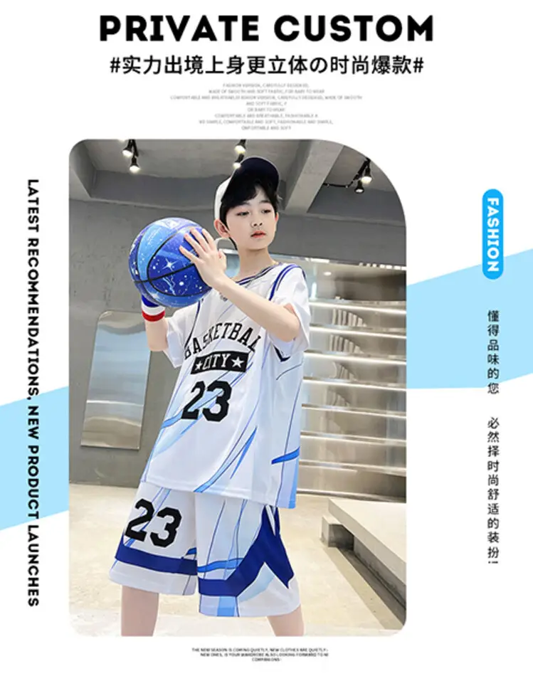 Boys Basketball Uniform 2025 Medium Large — feature 4