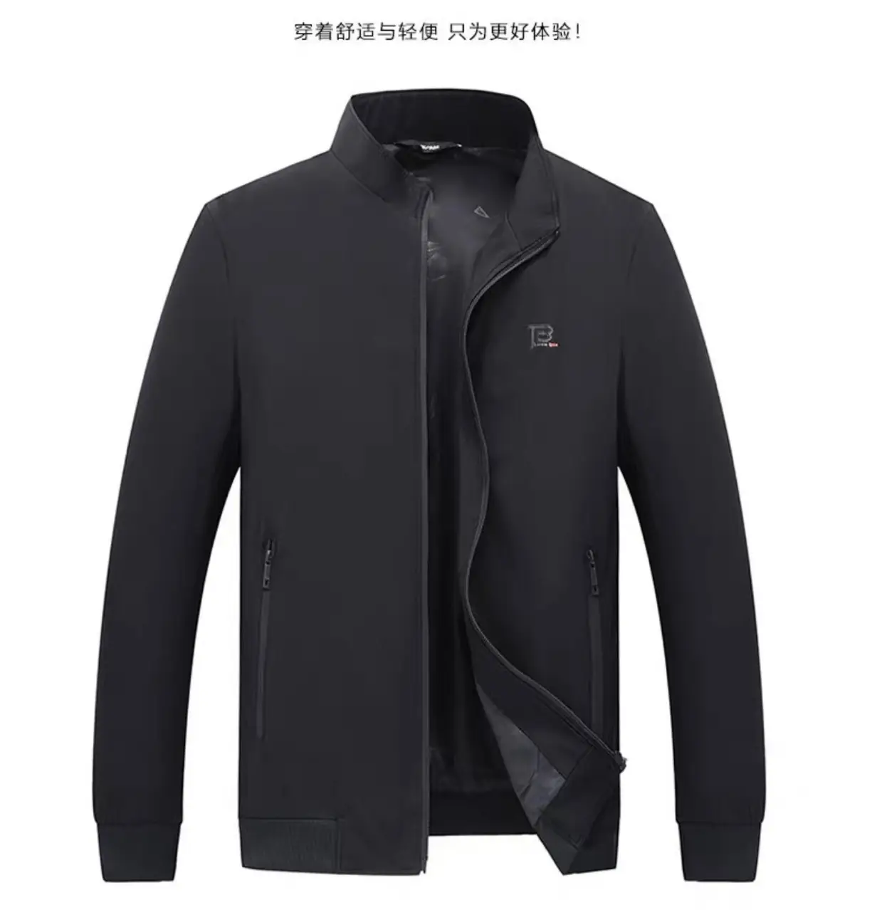 Middle-aged Dad Cotton Jacket Black Zipper Winter Autumn — feature 5