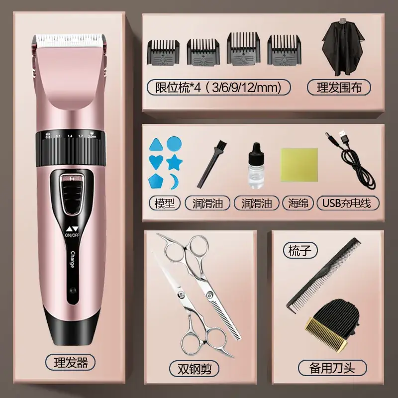 Rechargeable Electric Hair Clipper for Shaving