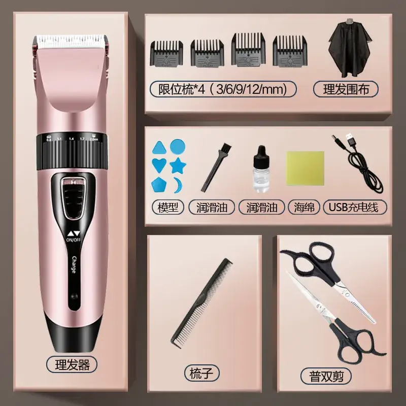 Rechargeable Electric Hair Clipper for Shaving