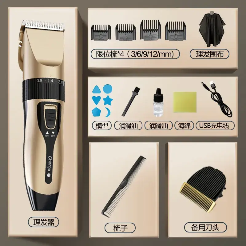 Rechargeable Electric Hair Clipper for Shaving