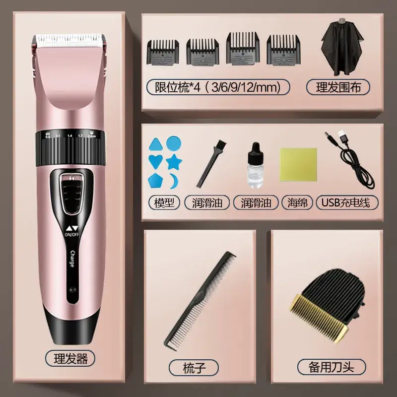 Rechargeable Electric Hair Clipper for Shaving