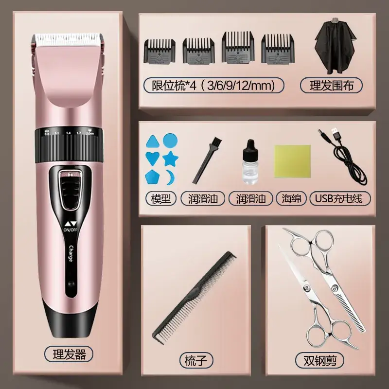 Rechargeable Electric Hair Clipper for Shaving
