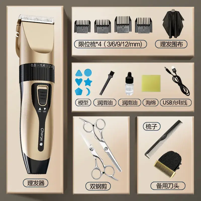 Rechargeable Electric Hair Clipper for Shaving