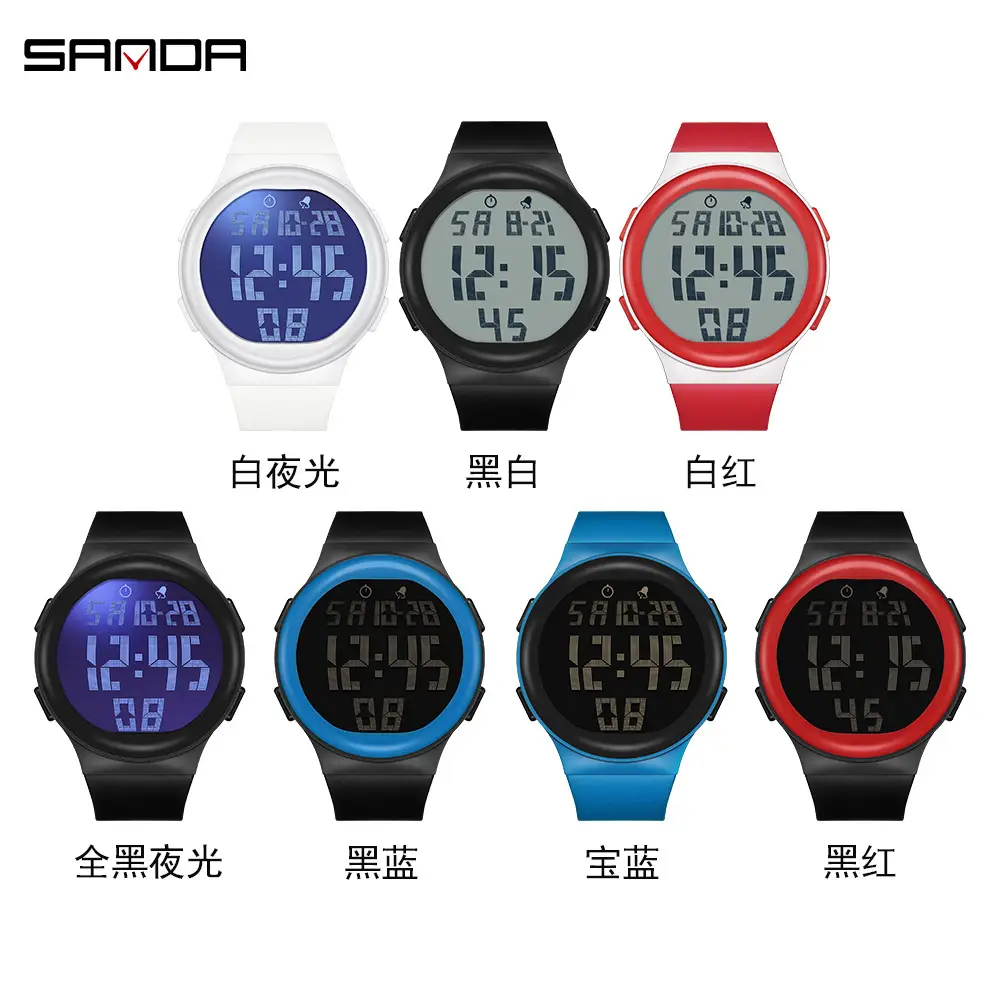 Sanda Digital Watch for Men Waterproof Large Screen - Image 11