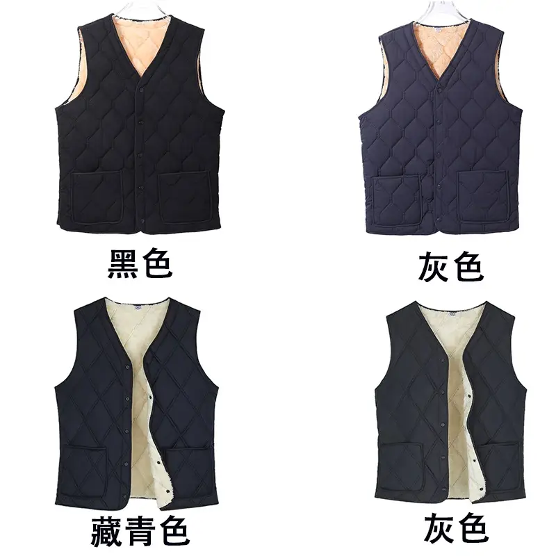 Men's 2024 Cotton Velvet Vest Plus Large - Image 5