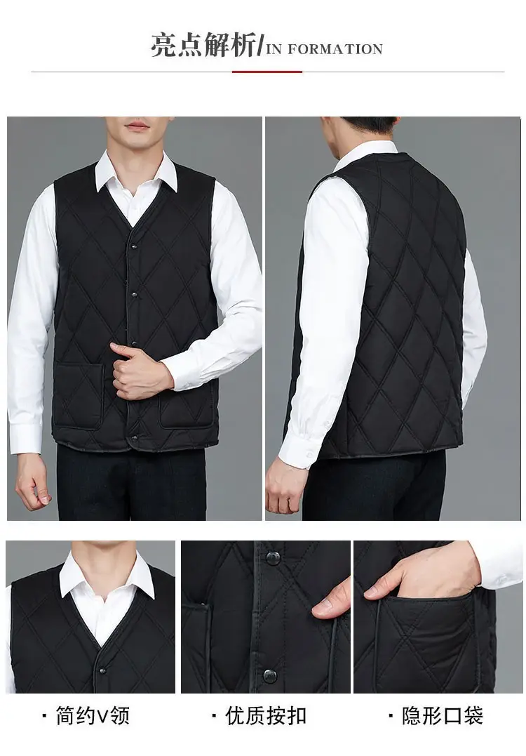Men's 2024 Cotton Velvet Vest Plus Large — feature 13