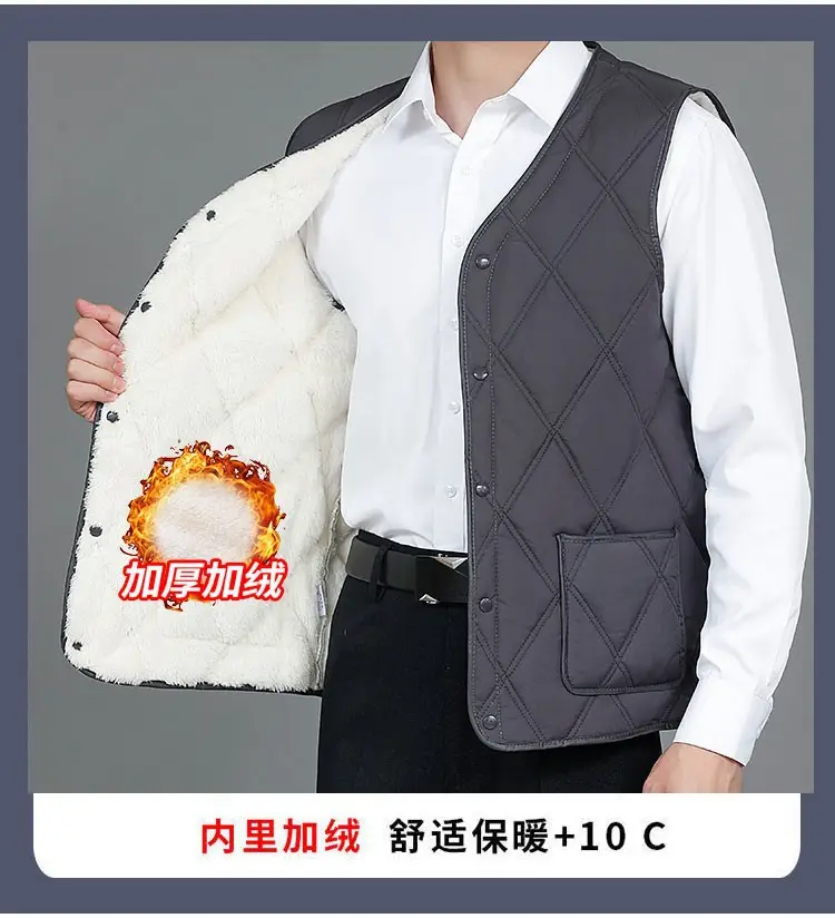 Men's 2024 Cotton Velvet Vest Plus Large — feature 6