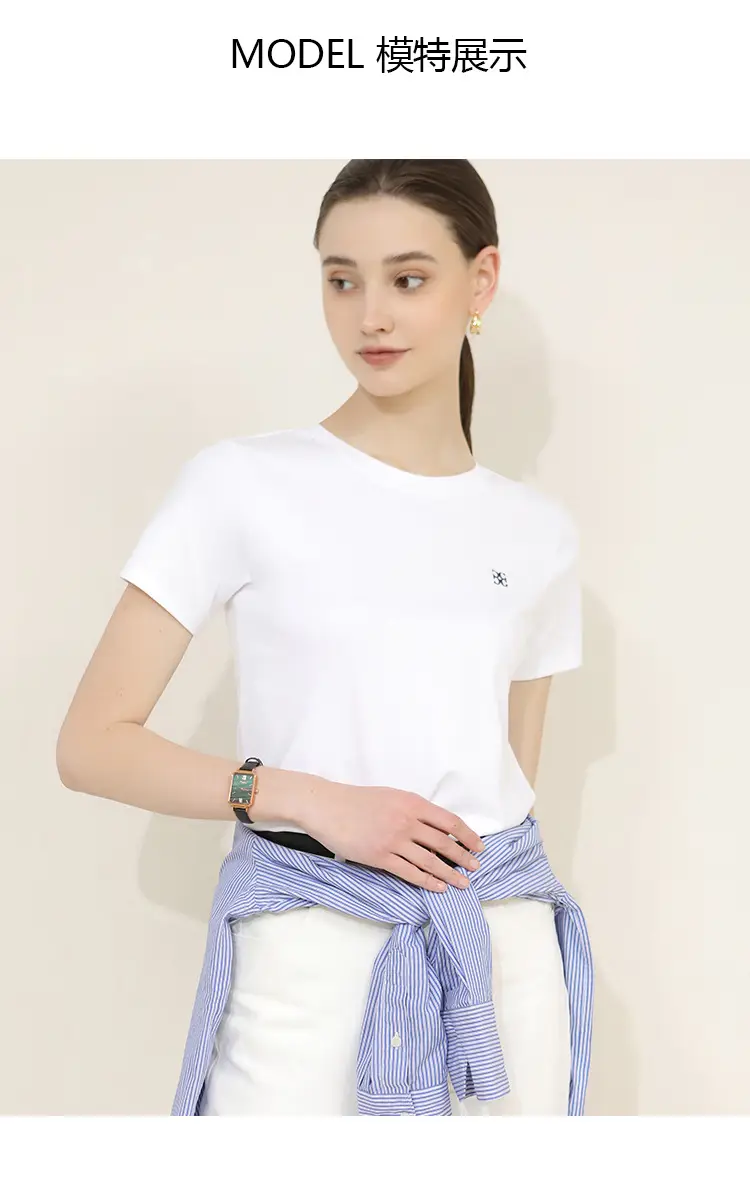 Women's Pure Cotton Embroidered T-Shirt White Slim Fit — feature 13