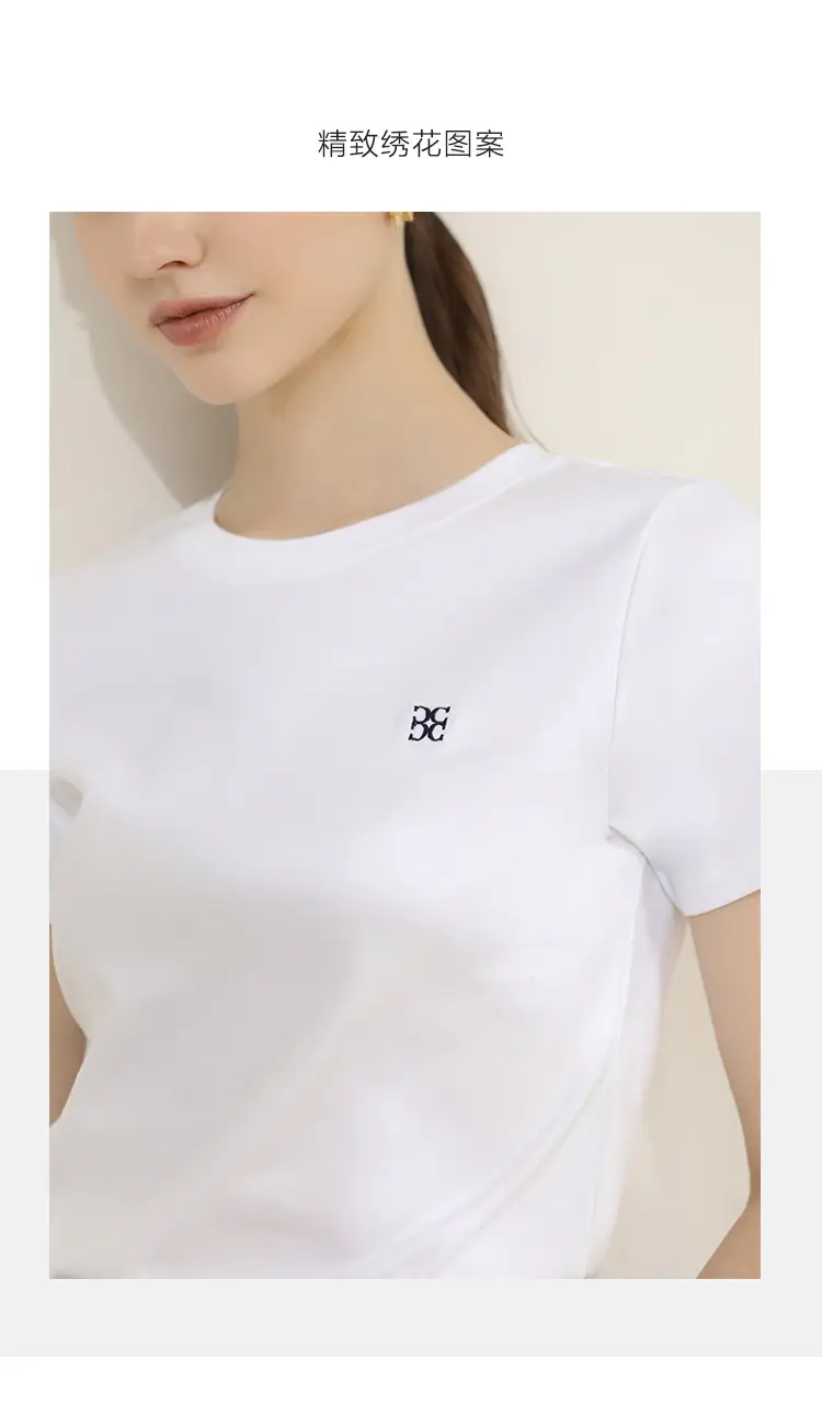 Women's Pure Cotton Embroidered T-Shirt White Slim Fit — feature 14