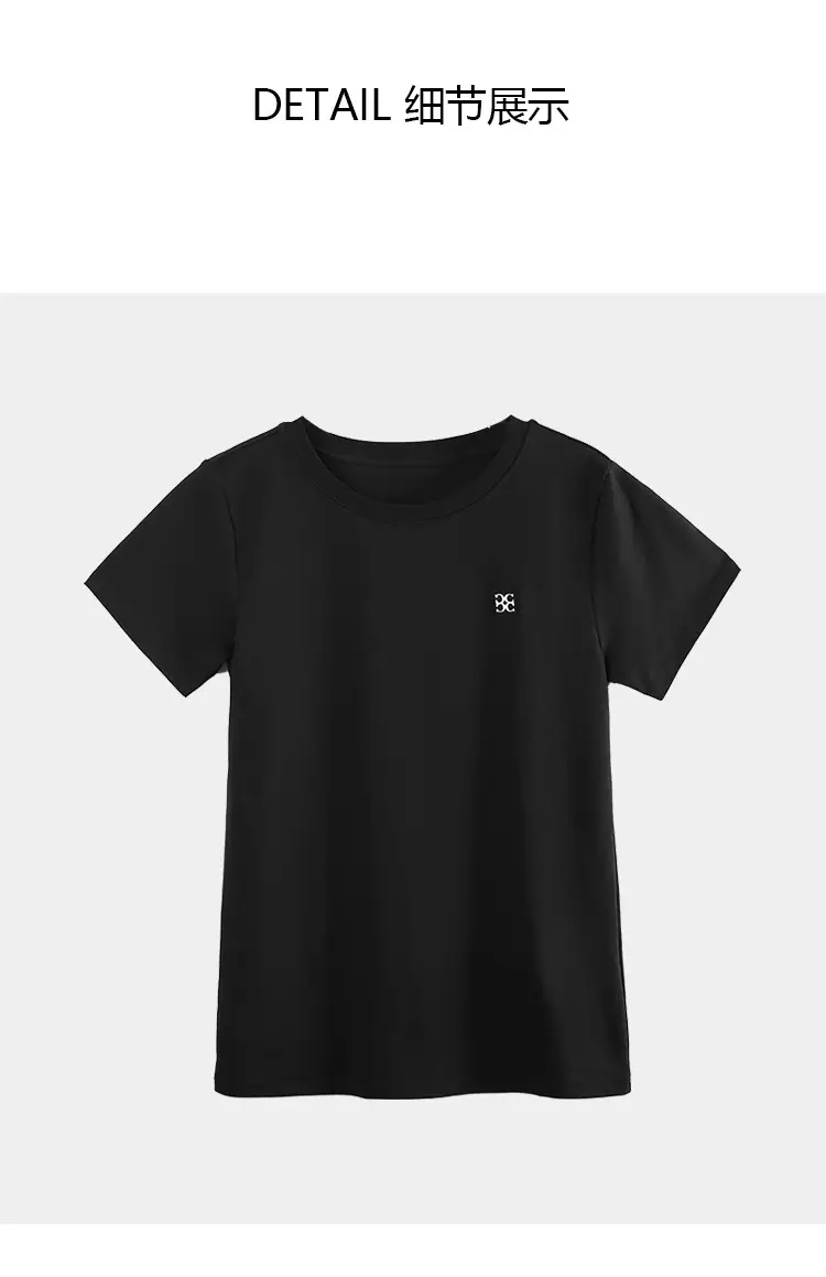 Women's Pure Cotton Embroidered T-Shirt White Slim Fit — feature 22