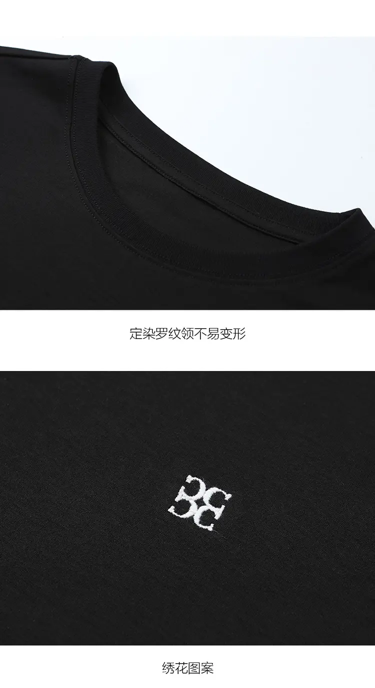 Women's Pure Cotton Embroidered T-Shirt White Slim Fit — feature 23