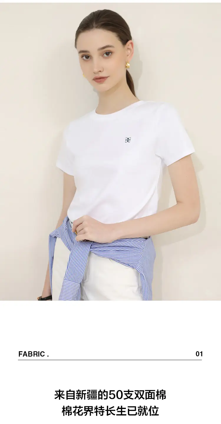 Women's Pure Cotton Embroidered T-Shirt White Slim Fit — feature 6