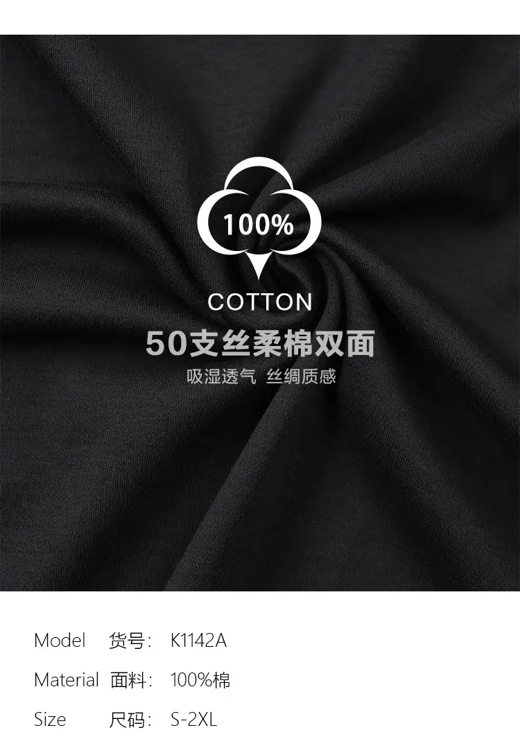 Women's Pure Cotton Embroidered T-Shirt White Slim Fit — feature 9