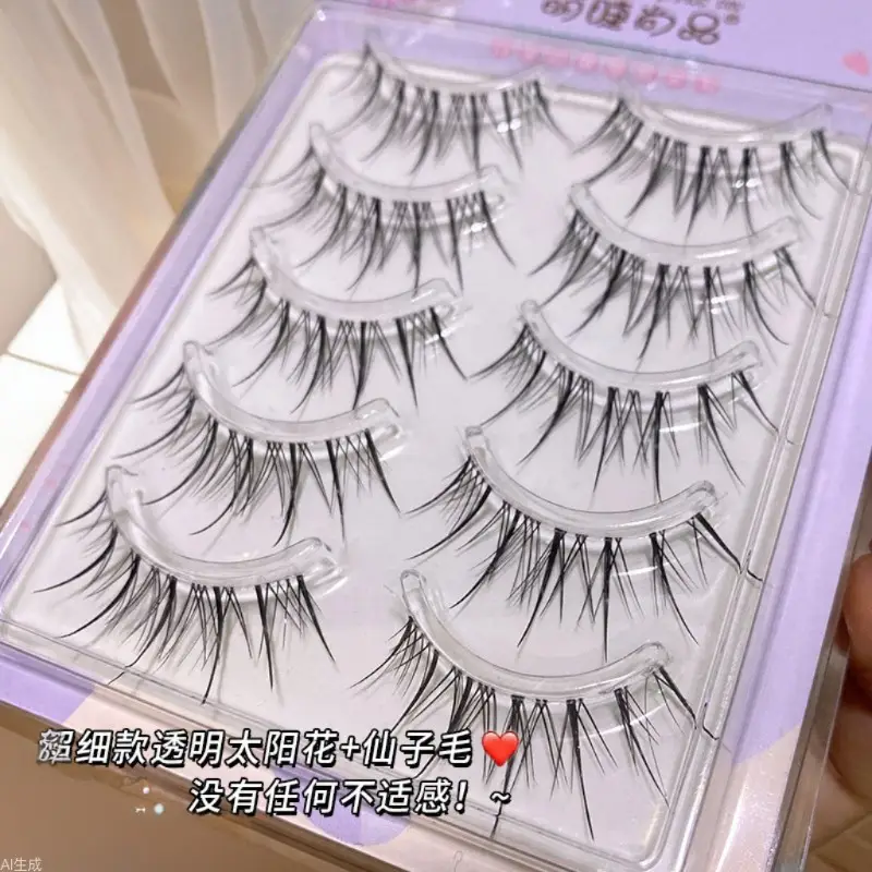 False Eyelashes Air Sense Sunflower Fairy Transparent Fine Stem - Image 6