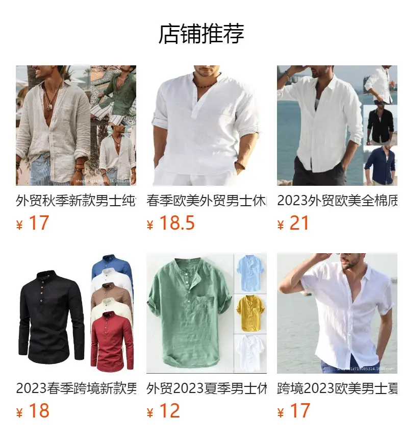 Men V-Neck Cotton T-Shirt Black Large — feature 1