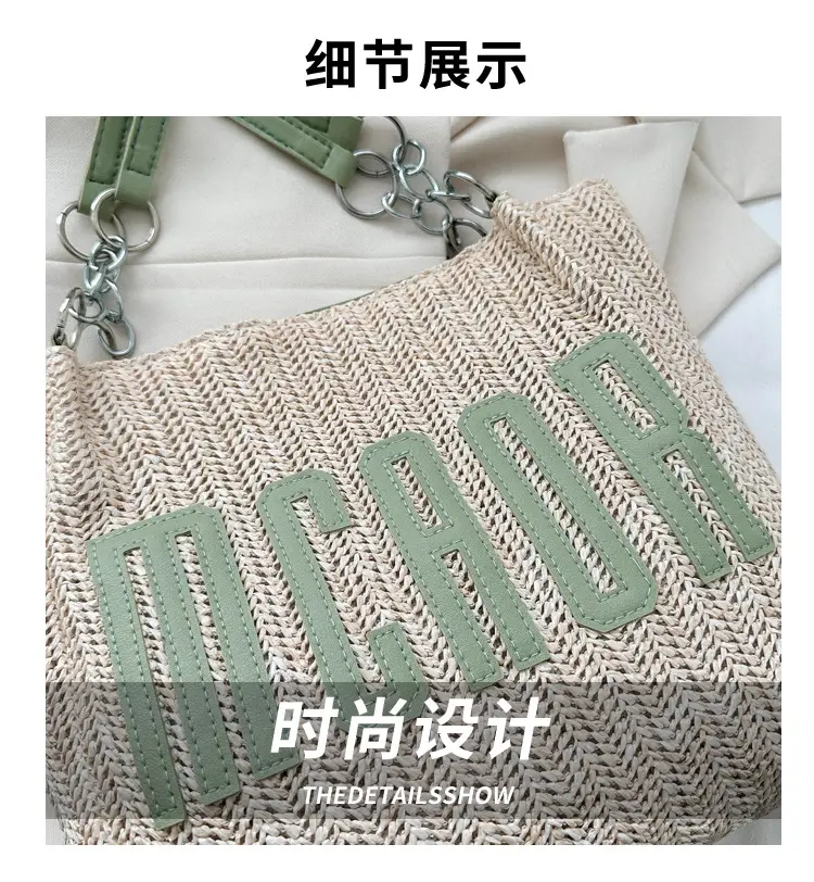 Korean Style Large Bag Women 2023 Summer Letter Bag — feature 3