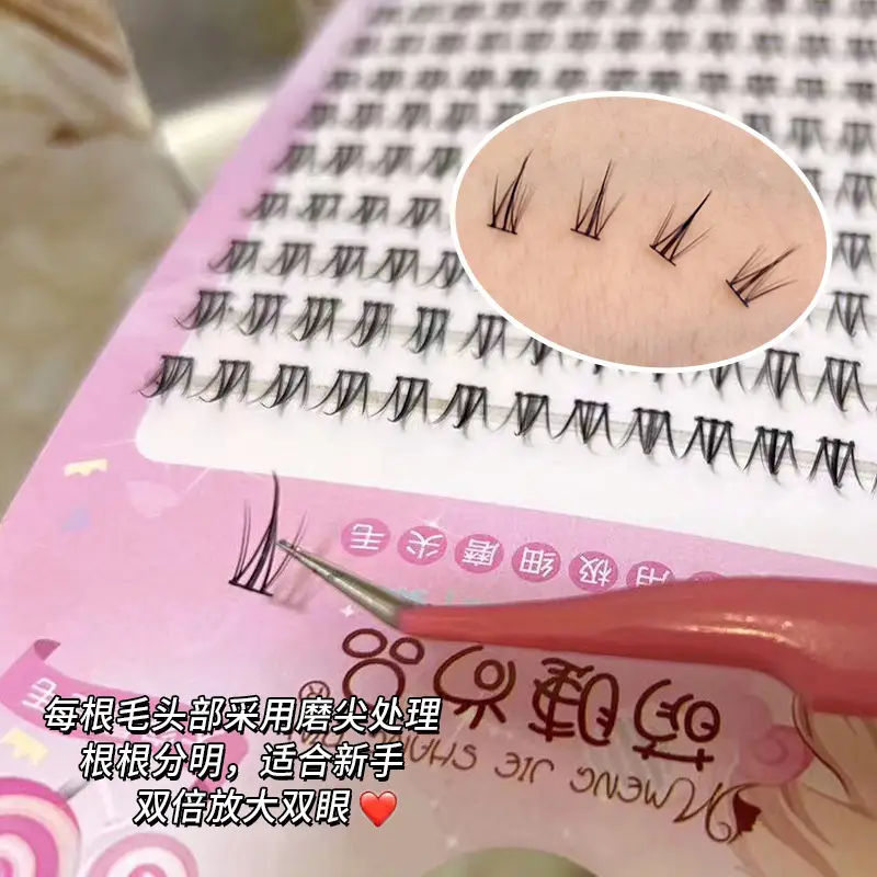 Cute Ciliary Eyelashes Black Terrier 10 Rows