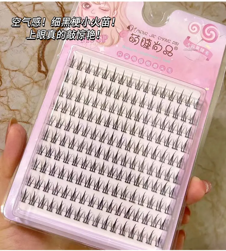 Cute Ciliary Eyelashes Black Terrier 10 Rows — feature 2