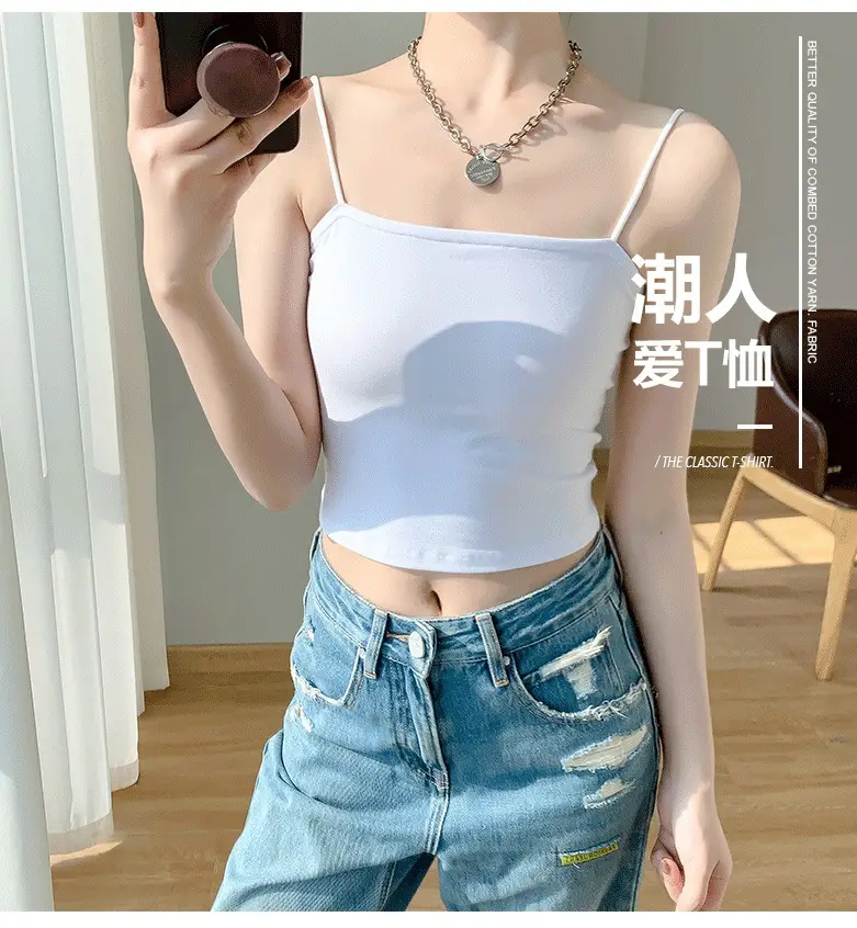 Summer 2023 Fine Camisole Short Navel Inner Wearing Women — feature 3