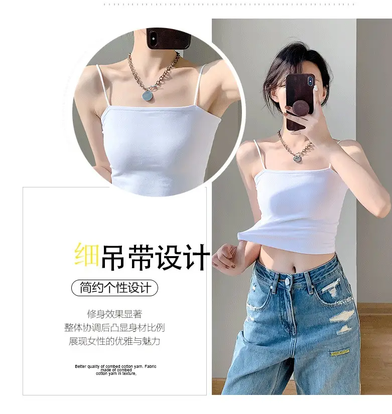 Summer 2023 Fine Camisole Short Navel Inner Wearing Women — feature 5
