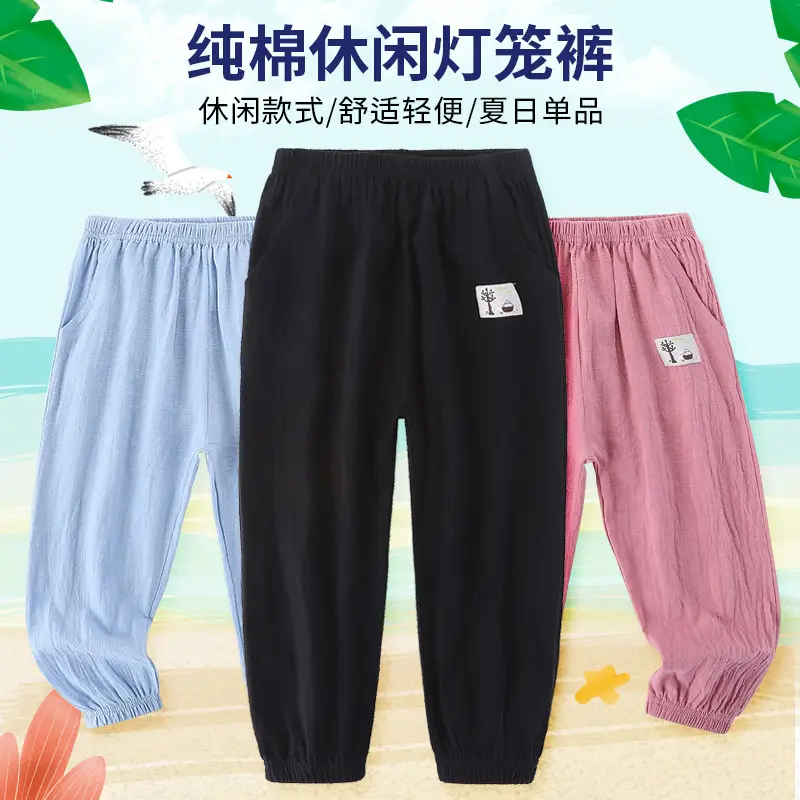 Summer Light Blue Mosquito Proof Boys Girls Pants - Image 8