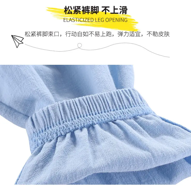 Summer Light Blue Mosquito Proof Boys Girls Pants — feature 10