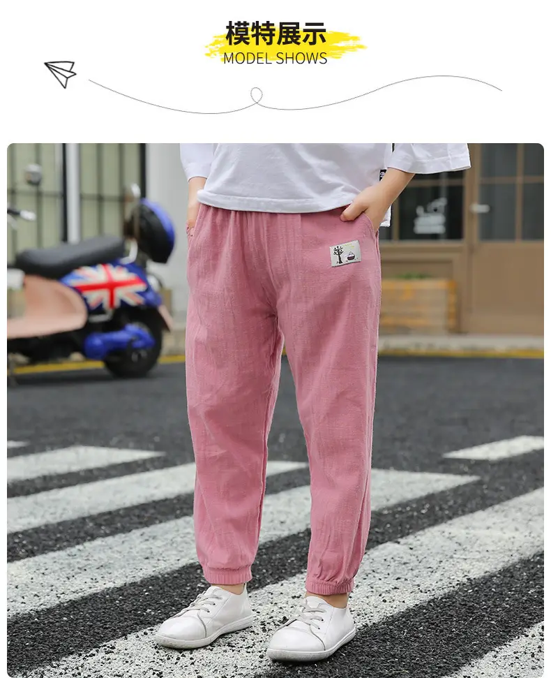 Summer Light Blue Mosquito Proof Boys Girls Pants — feature 13