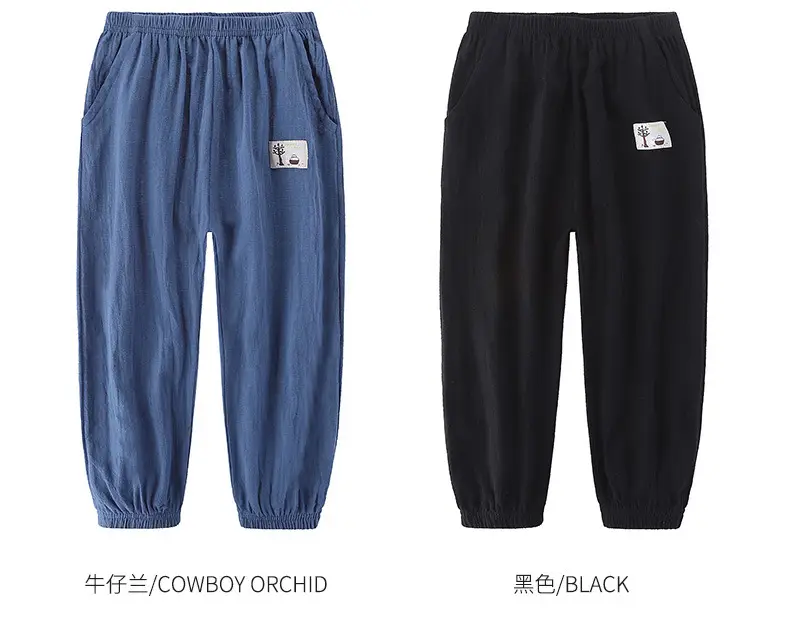 Summer Light Blue Mosquito Proof Boys Girls Pants — feature 20