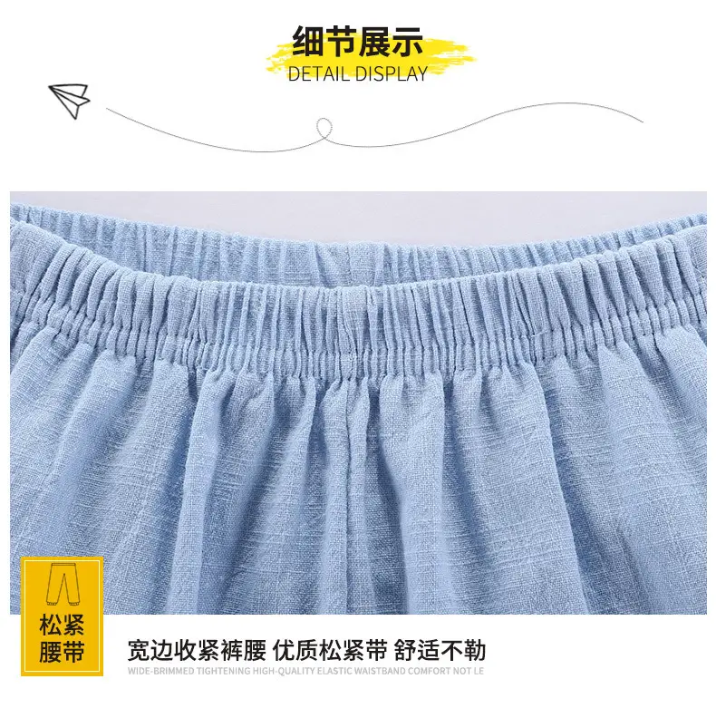 Summer Light Blue Mosquito Proof Boys Girls Pants — feature 21
