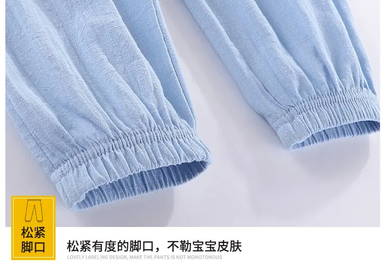 Summer Light Blue Mosquito Proof Boys Girls Pants — feature 24