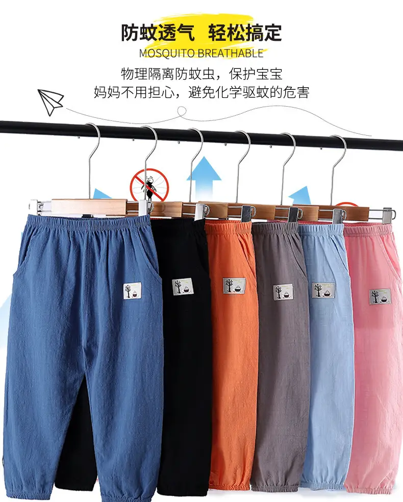 Summer Light Blue Mosquito Proof Boys Girls Pants — feature 3