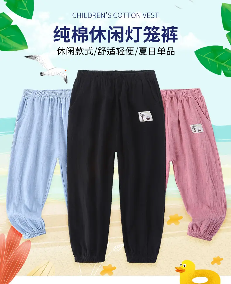 Summer Light Blue Mosquito Proof Boys Girls Pants — feature 4