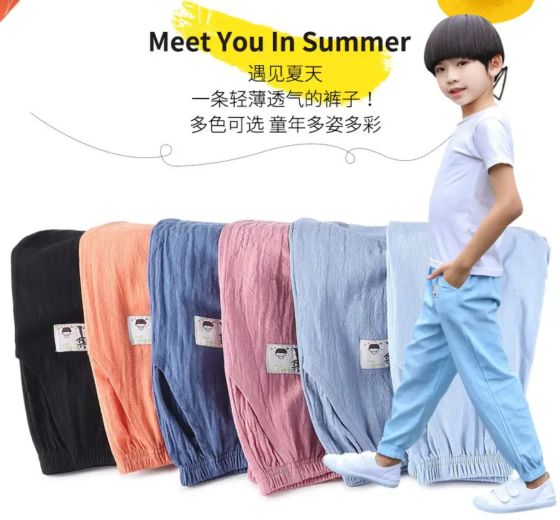 Summer Light Blue Mosquito Proof Boys Girls Pants — feature 5