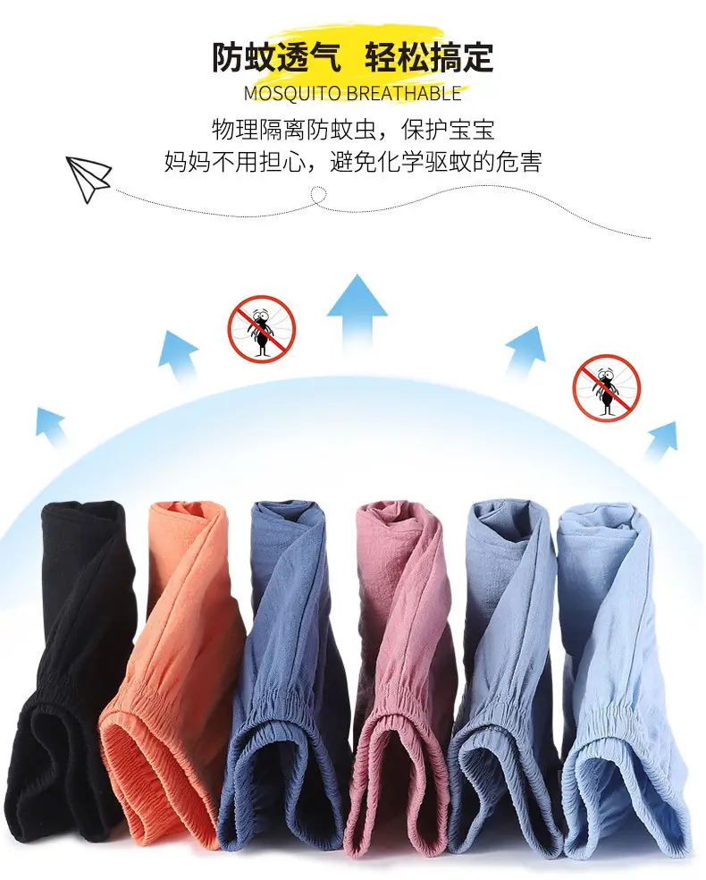 Summer Light Blue Mosquito Proof Boys Girls Pants — feature 6