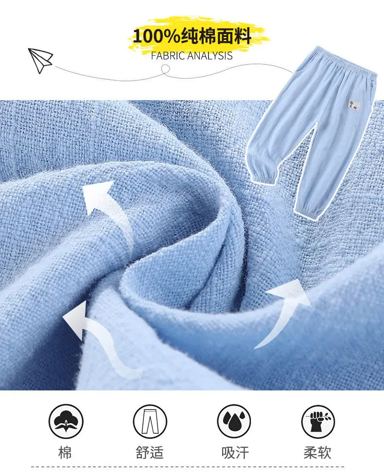 Summer Light Blue Mosquito Proof Boys Girls Pants — feature 8