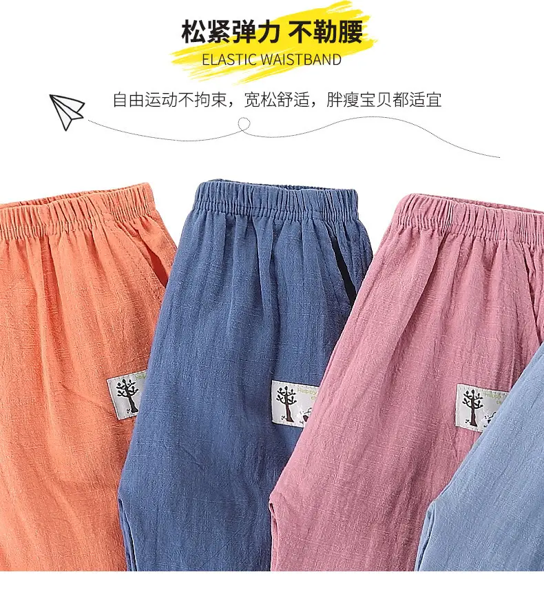 Summer Light Blue Mosquito Proof Boys Girls Pants — feature 9
