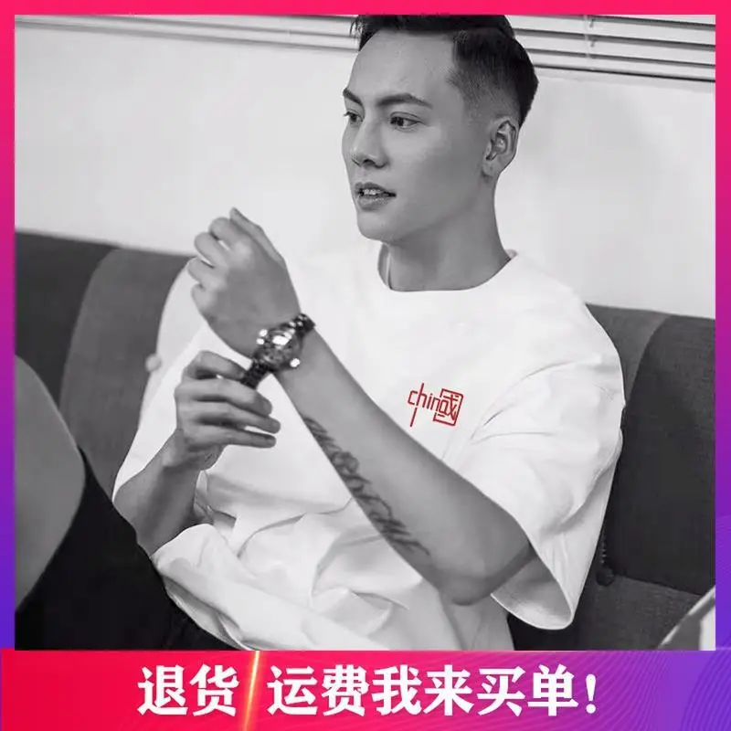 Men China Logo Grey T-Shirt Short Sleeve - Image 6